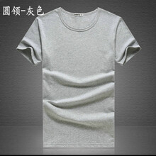 XBLGX 短袖 男士T恤 圓領(lǐng)-灰色 