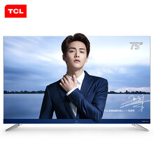 TCL950