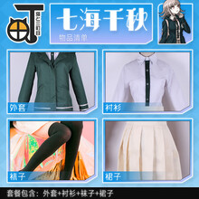 你選什么？收腰連衣裙功不可沒(méi)