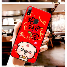 大神note1