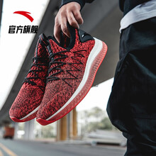 安踏（ANTA）跑步鞋熒光亮深紅/黑-7 42.5，41，42，43