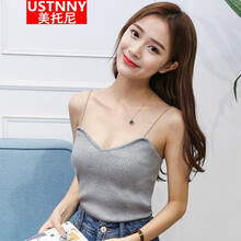 美托尼（USTNNY）吊帶/背心修身型