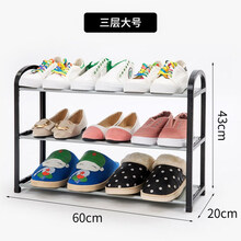 美式鞋架，裝點(diǎn)你的家居生活