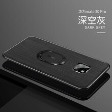 超尊（CHAOZUN） Mate20pro 手機殼/保護套
