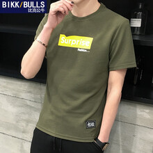 比克公牛（BIKKBULLS） 短袖 男士T恤 軍綠 