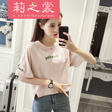莉之裳（Lizhishang） 印花 短袖 T恤 女 圓領(lǐng)