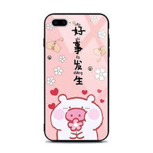 江然（jiangran） vivo x7 plus 手機(jī)殼/保護(hù)套