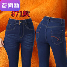 中年,新款,元素,樣式,流行,趨勢,女冬,牛仔褲