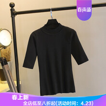 系帶長袖小背心，微胖女生的福音