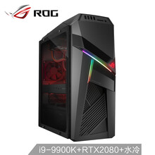 ROG GL12CX 家用電腦 臺(tái)式機(jī)