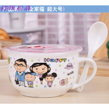 舒雅陶瓷