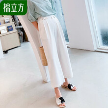 元素,流行,女褲,立方,趨勢(shì),新款,樣式