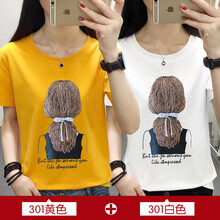 寬松印花短袖，微胖妹子的小心機