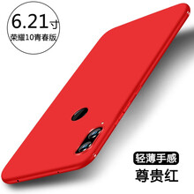 時尚硅膠保護套，讓出行更輕松