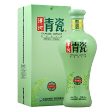 52度洋河青瓷