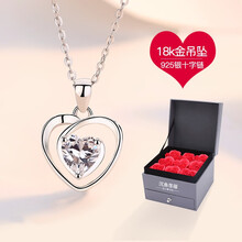 正品K金飾品