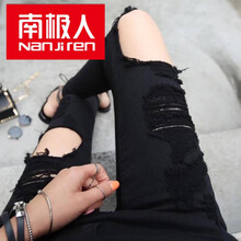 修身牛仔褲，讓你秒變長(zhǎng)腿小肉