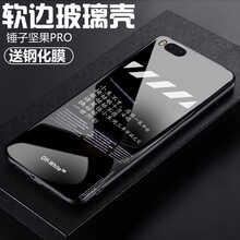 怎么樣,手機,錘子,錘子,手機