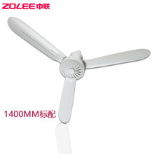 家用電風(fēng)扇，享受清涼的生活