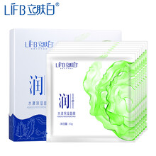 強(qiáng)化補(bǔ)水