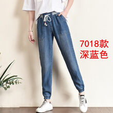 高腰牛仔褲，穿出你的時(shí)尚小身材