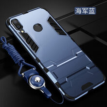 時(shí)尚蘋果，硅膠殼讓你遠(yuǎn)離裸奔