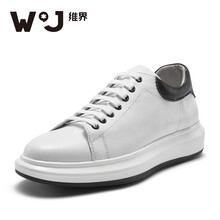 WATCHJADY男士白/黑(D7256) 42