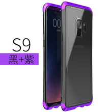 魔巖（MOYAN） 三星s9/s9+plus 手機殼/保護套