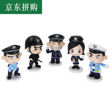 車(chē)載電腦辦公機(jī)箱