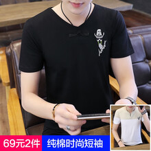 往哪去 短袖 男士T恤 組17[帽子黑+二?？劭ㄆ鋆 