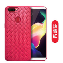 莫迪爾 OPPO A7X 手機(jī)殼/保護(hù)套