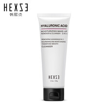hexze,乳排行榜,hexze,排名,韓熙貞,潔面,潔面,韓熙貞,推薦