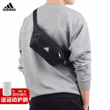 什么,休閑,休閑,哪個,品牌,腰包,運動,運動,腰包,牌子