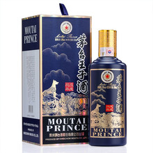 怎么樣,狗年,狗年,茅臺(tái),茅臺(tái),紀(jì)念,紀(jì)念