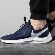 耐克（NIKE）跑步鞋AQ7497-401/WINFLO6/藍色 