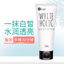 W.Lab乳液/面霜美白，控油平衡，細致毛孔，滋潤，抗皺，保濕，提亮膚色，補水