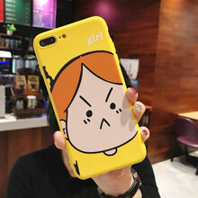 幻燃 iphone7 手機殼/保護套