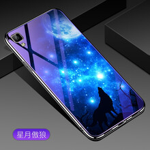 個性蘋果手機(jī)殼，呵護(hù)你的雙眼