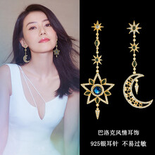 禮易禮品