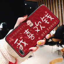 AOYAMIC iPhone8/7 plus 手機(jī)殼/保護(hù)套