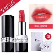 迪奧女士香水推薦