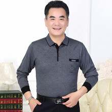 花花公子（PLAYBOY） 長袖 男士T恤 YX8889中灰色 