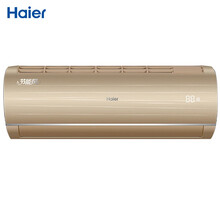 海爾（Haier）BAA21AU1
