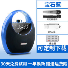 卡拉ok活動