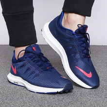 耐克（NIKE）跑步鞋AA7403-403 