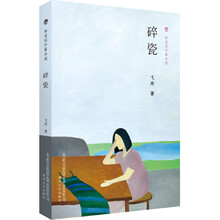 布老虎