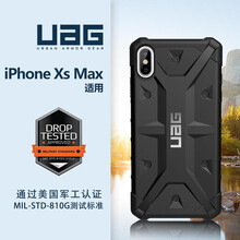 美國(guó)潮牌包