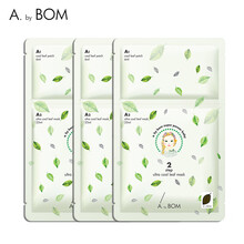 bybom,bybom,修復(fù),排行榜,修復(fù),面膜,排名,推薦