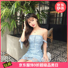 網(wǎng)上裙裝