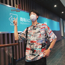 C2潮朝（C2 CHAOZHAO） 短袖 男士T恤 二號(hào) 